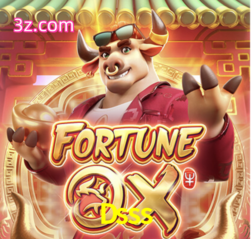 Fortune OX